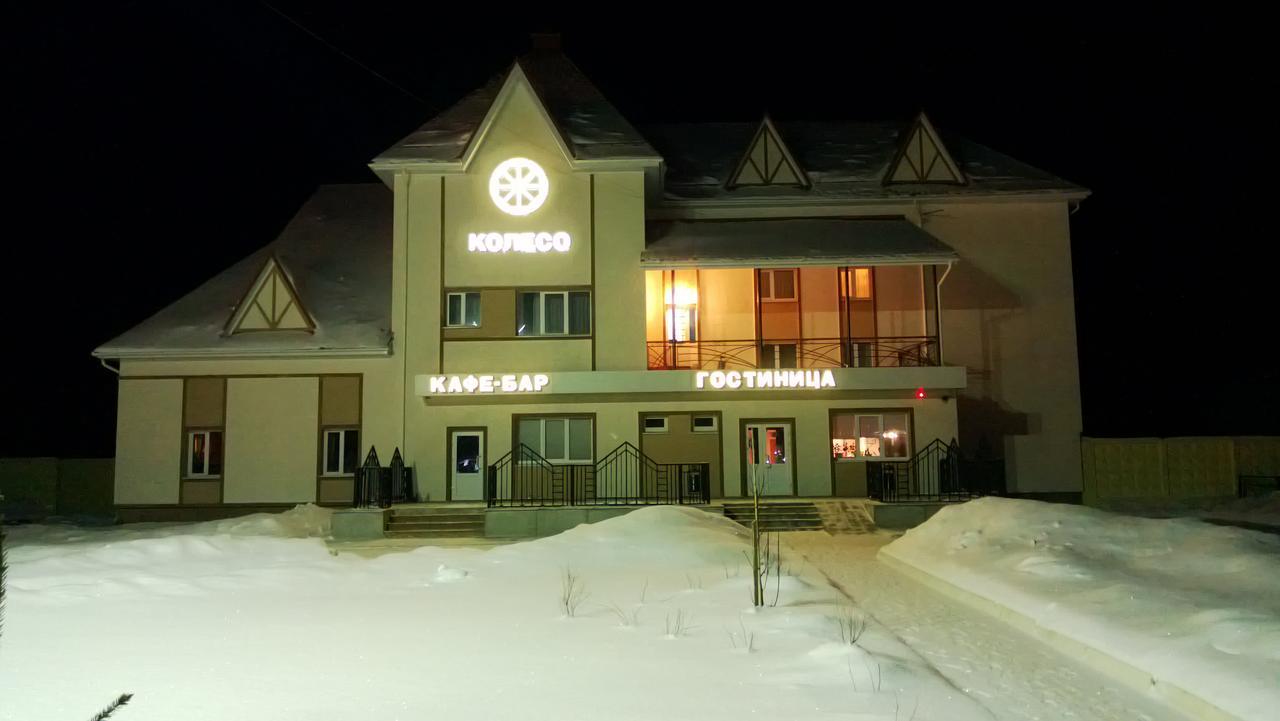 Koleso Hotel Kamenka  外观 照片