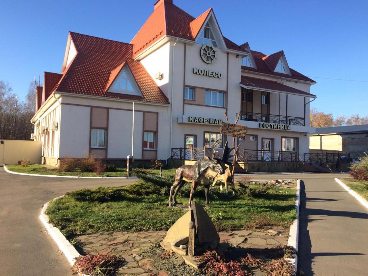 Koleso Hotel Kamenka  外观 照片